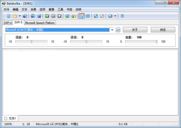 大招：搞事情，再来7款，Windows的用户注意收藏！