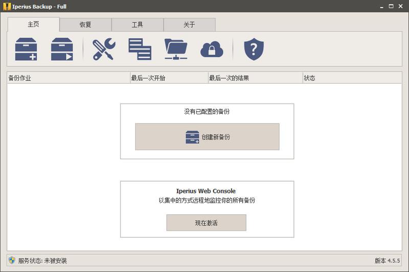 大招：搞事情，再来7款，Windows的用户注意收藏！