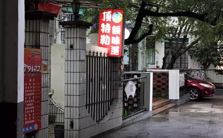 上海必吃榜第一名黄鱼面,上海50一碗的黄鱼面