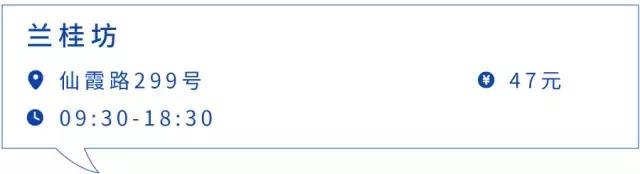 上海必吃榜第一名黄鱼面,上海50一碗的黄鱼面