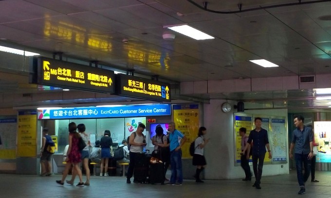 台湾环岛行驶规则及图解,台湾环岛游路况怎么样