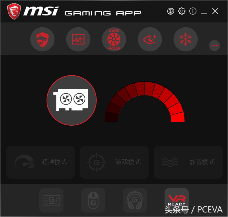 微星1070ti显卡测评,微星gtx1070ti是怎么设置的