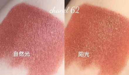 鍑犳瓒呯編鐨勭浠欒壊鍙ｇ孩绉嶈崏鎺ㄨ崘,璇曢亶鍏ㄤ笘鐣屾墍鏈夊彛绾㈣繖10鏀渶鏄剧櫧