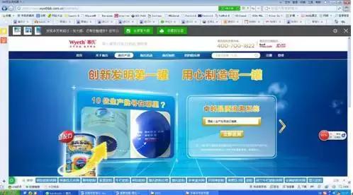 进口婴儿奶粉怎样辨别真假,如何辨别进口婴幼儿配方奶粉