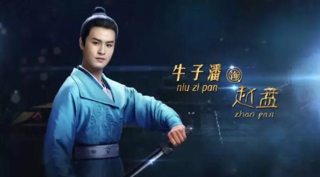 古天乐版的鹿鼎记韩栋版,寻秦记电视剧古天乐粤语版