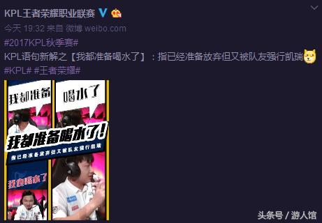 王者光荣qg所有夺冠时刻,王者光荣qg反转太快