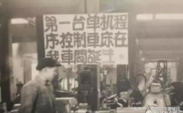 机床十八罗汉现状,十八罗汉机床加工视频