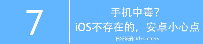 手机经常花屏死机是哪里问题,手机经常花屏死机是怎么回事