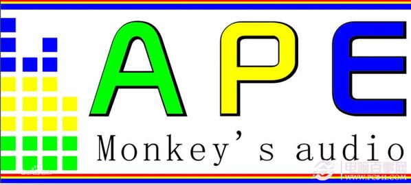 车载音响无损格式音乐,无损音乐格式转换软件