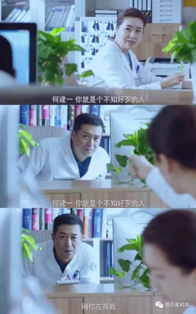 这一次，医疗电视剧可不止是医生们在谈恋爱了！