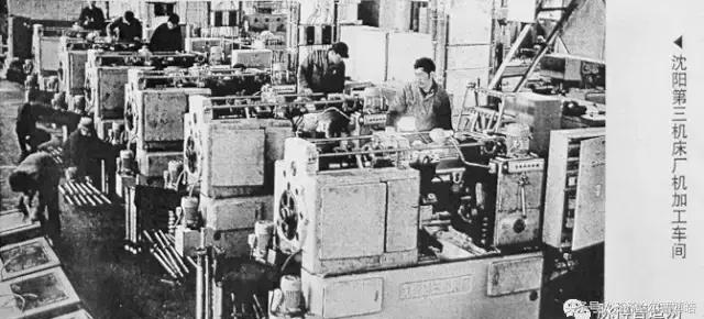 机床十八罗汉现状,十八罗汉机床加工视频