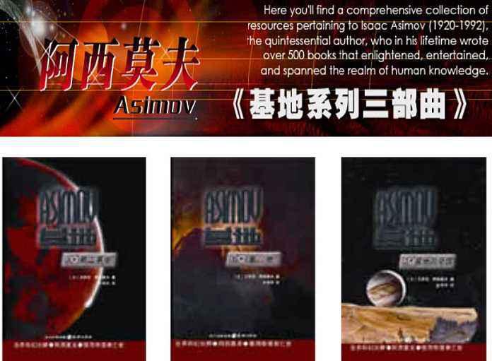 揭秘本拉登被击毙过程,本拉登在哪个国家被击毙