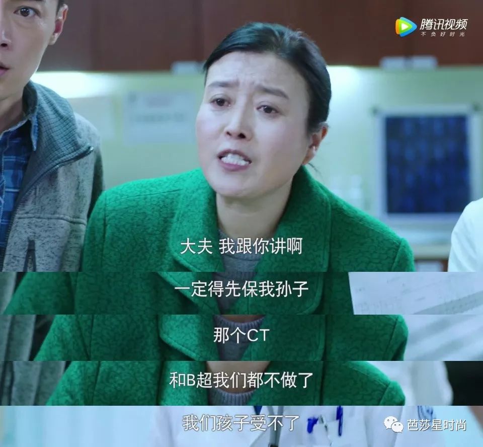 这一次，医疗电视剧可不止是医生们在谈恋爱了！