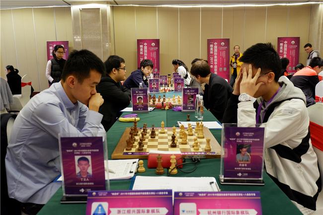 杭州和北京国象联赛,重庆国象联赛最新排名