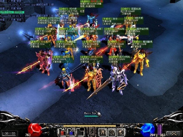 盘点当年最多人玩的的网游,国内最火的十大经典网游游戏推荐