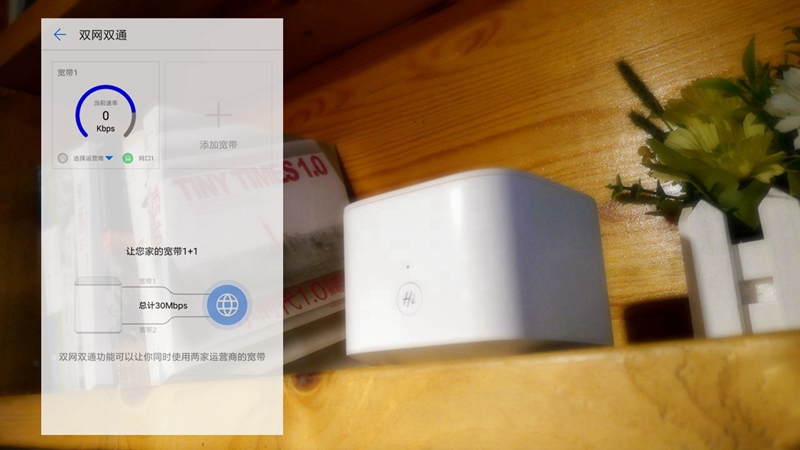 光荣路由3和wifi6哪个网速好,小米路由器3和光荣路由标准版