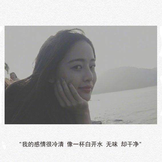 适合发朋友圈的说说图片伤感,伤感说说适合发朋友圈和图片