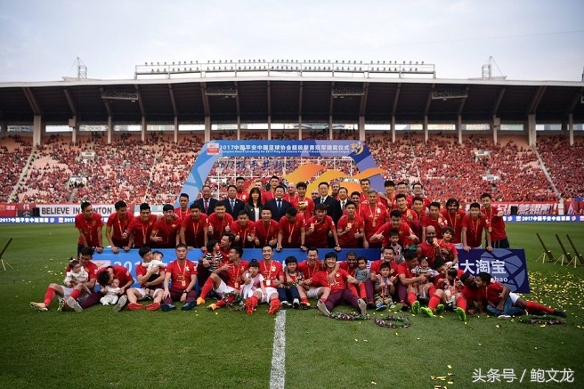 2017中超联赛恒大夺冠之路,2017中超广州恒大巅峰时刻