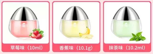 唇膜干裂淡化唇纹,唇纹深容易起皮的唇膜推荐