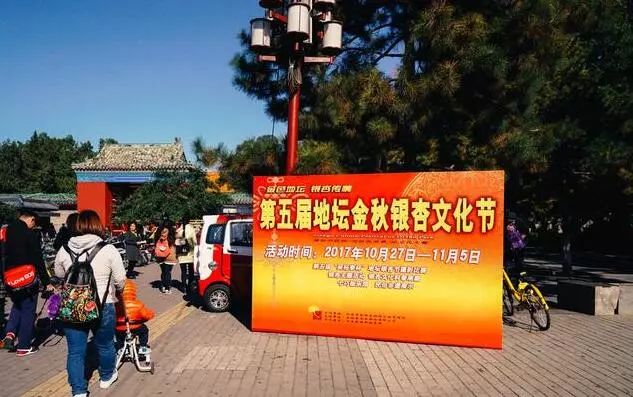 京城赏荷地图高清版,京城赏玉兰最全地图