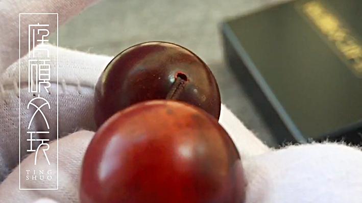 庭硕文玩紫檀教学：如何识别非洲小叶紫檀