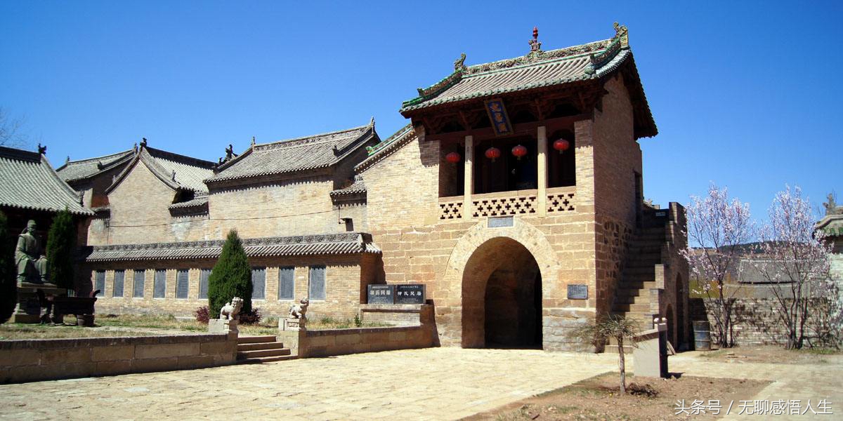 山西省晋城市沁水县郑村镇,山西省晋城市沁水县端氏镇