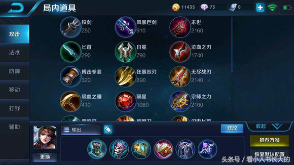 王者光荣貂蝉教学技巧,王者光荣貂蝉攻略教程