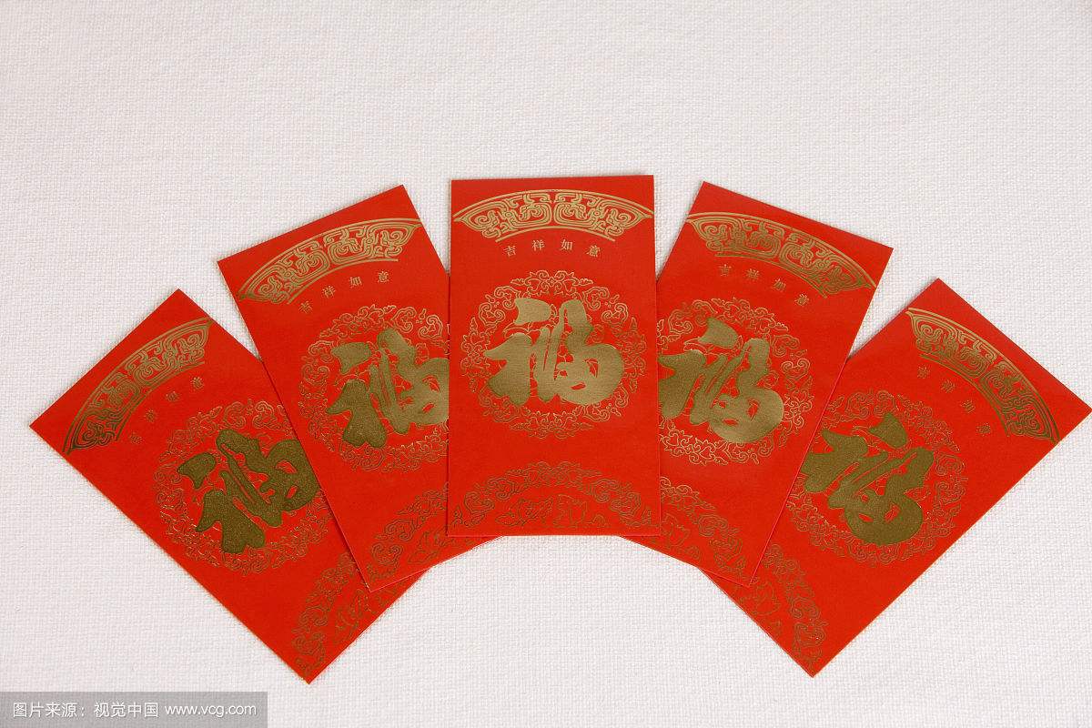 微信群红包营销引流方法,群红包营销策略