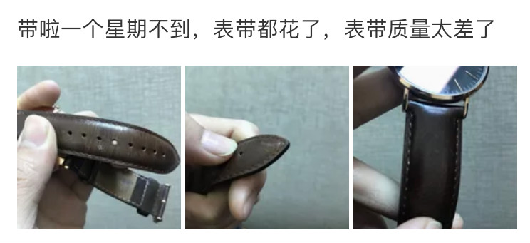 dw有必要买真的吗,dw到底值不值得买