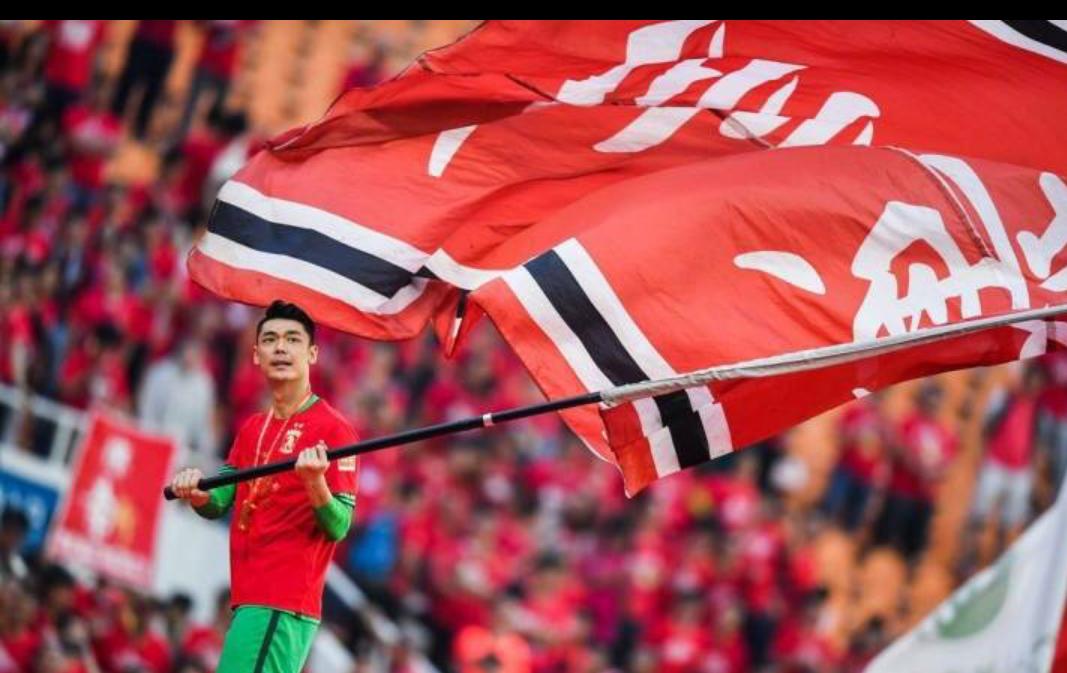 广州恒大2017中超总结,2017年中超回放