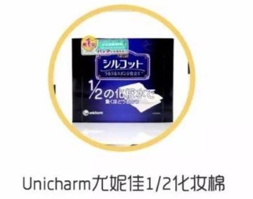 皮肤没有瑕疵适合什么护肤,不化妆的护肤推荐