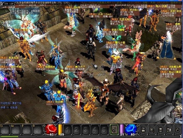 盘点当年最多人玩的的网游,国内最火的十大经典网游游戏推荐