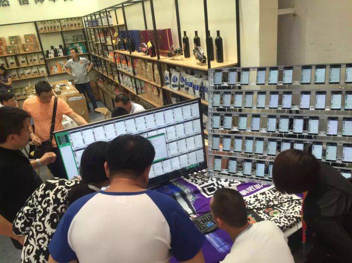 餐饮微信营销,微信营销方法技巧