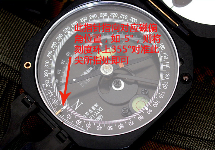 地质罗盘怎么使用及野外实地讲解,地质罗盘磁角校订使用方法