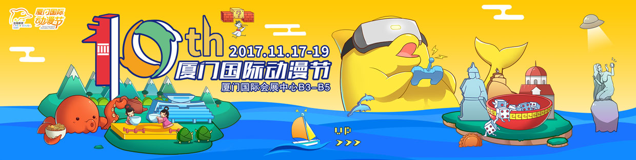 雪野五月配音日暮戈薇,雪野五月和日暮戈薇谁漂亮