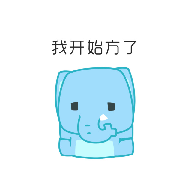 骑车是否有害男性健康,骑车对身体有危险吗