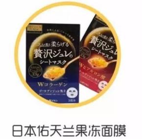 皮肤没有瑕疵适合什么护肤,不化妆的护肤推荐