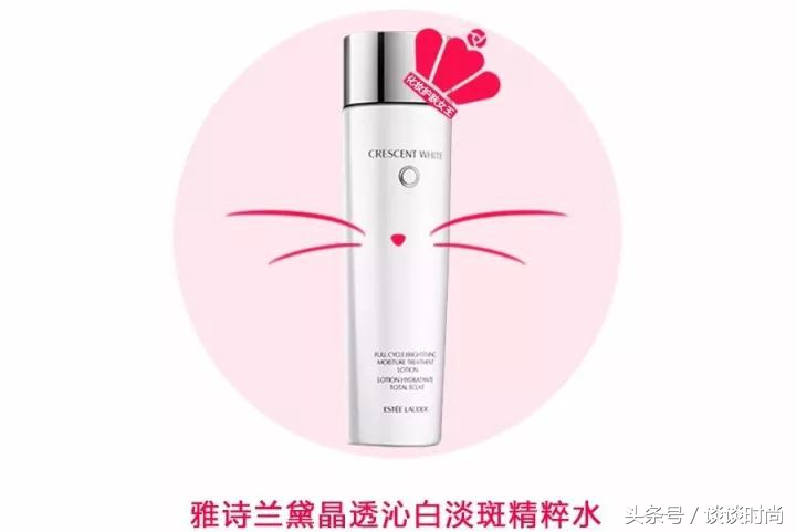 雅诗兰黛明星家族五件套,雅诗兰黛十大明星产品