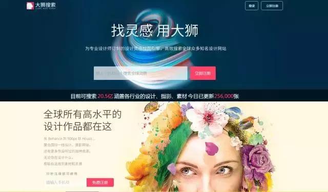 软装素材网站有哪些,软装网站有哪些