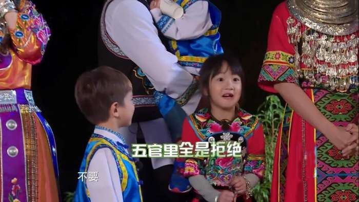 爸爸去哪嗯哼反套路,爸爸去哪儿吴尊嗯哼