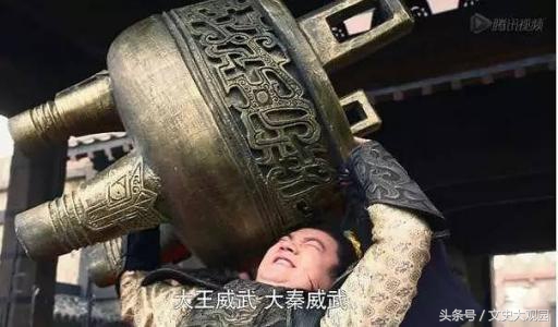 历史上名字取得最好的100个,历史上名字取得最好的十人