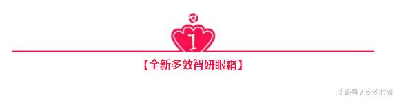 雅诗兰黛明星家族五件套,雅诗兰黛十大明星产品