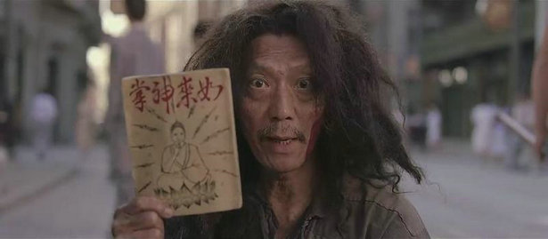 星爷作品的经典台词,星爷朱茵经典台词