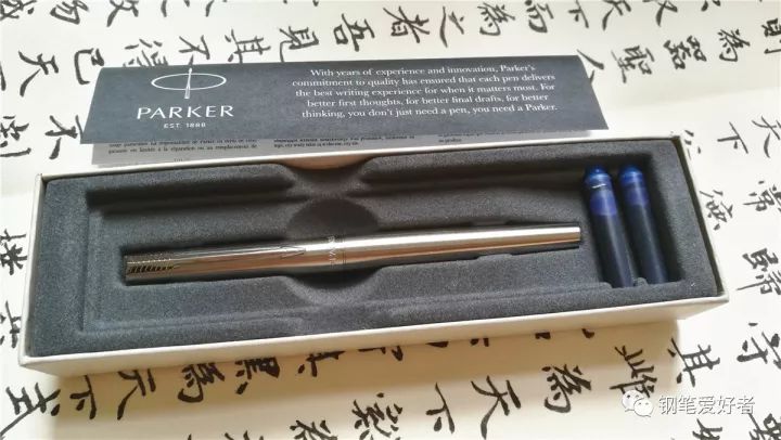 美淘法国产Parker派克乔特Jotter钢杆白夹M尖钢笔评测