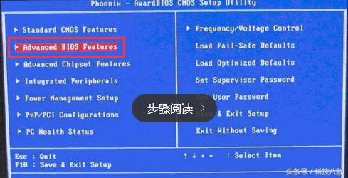 大白菜u盘启动盘重装系统教程,微pe怎么用u盘启动盘重装系统