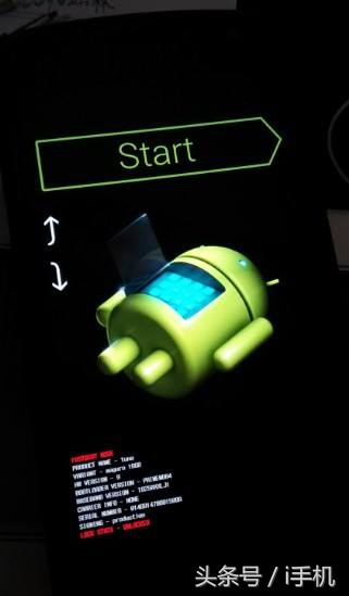 手机刷机变成砖了还有救吗,手机刷机中断彻底变砖