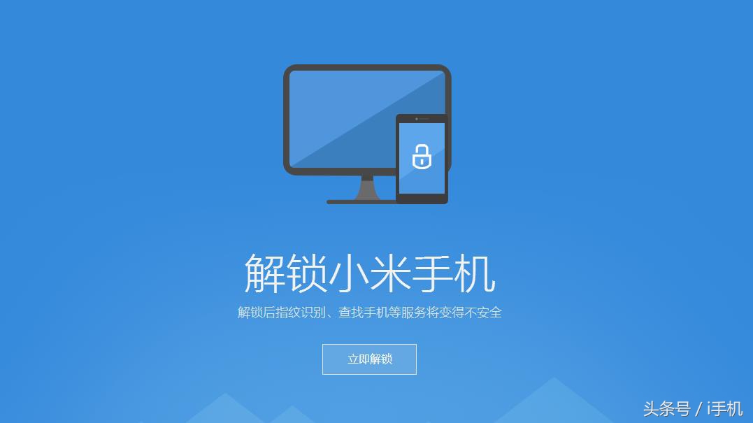 手机刷机变成砖了还有救吗,手机刷机中断彻底变砖