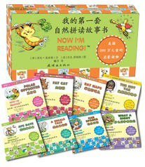 少儿英语启蒙儿歌英文动画片,少儿英语启蒙儿歌动画片英文