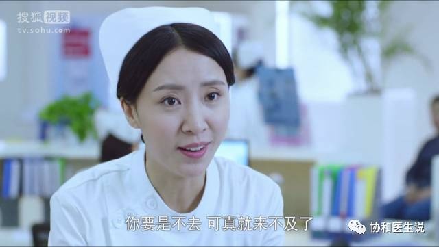 急诊科医生狂犬病片段,真实的急诊科医生狂犬病后续