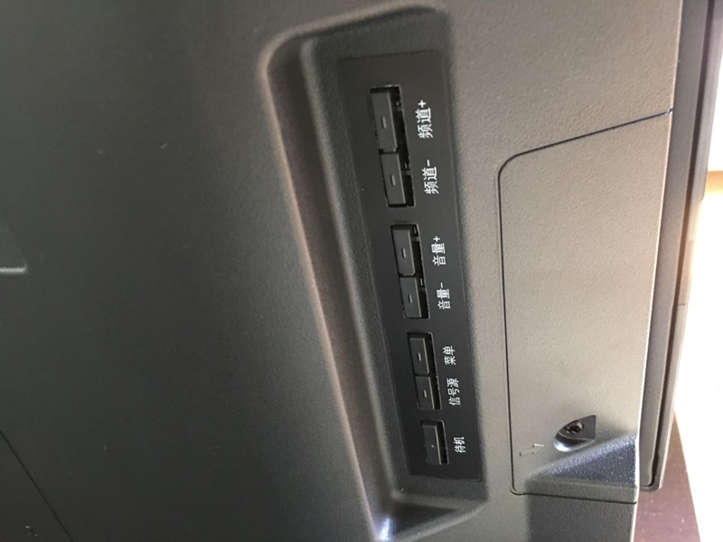 熊猫55寸电视机,熊猫55寸电视灰屏解决方法